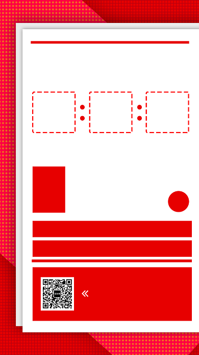 双十一战报手机海报背景