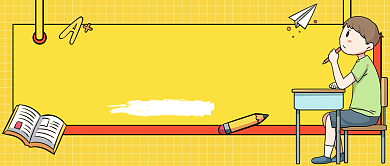 四六级考试公众号首图背景