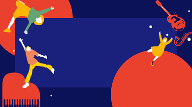 红色喜庆节日寒假音乐特训班公众号首图背景