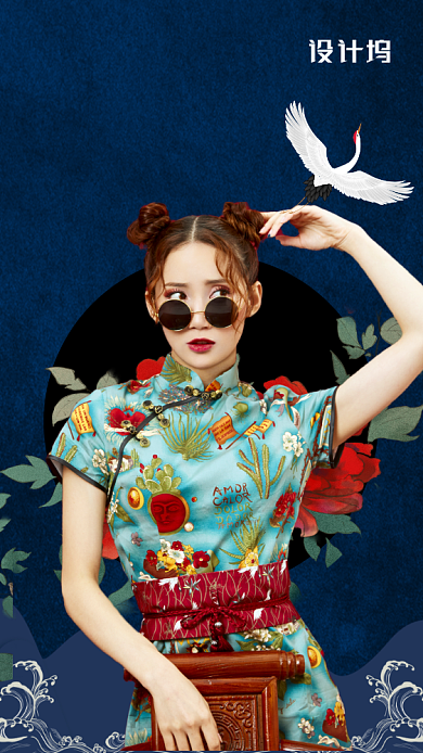 蓝底高级旗袍定制新品上新海报背景