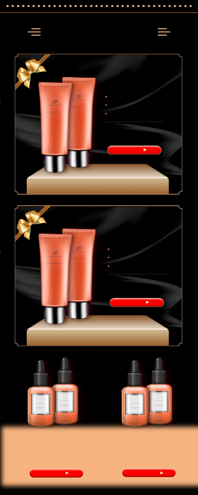 开学特惠手机海报背景