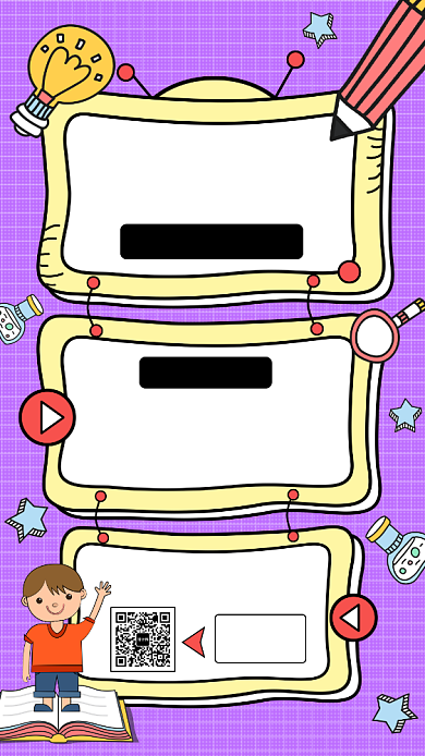 手绘卡通线上直播宣传手机海报背景