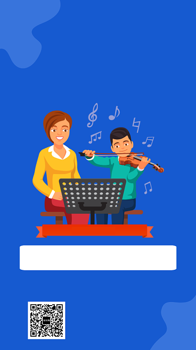 音乐培训班招生手机海报背景