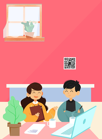 手绘在线线上语文初中辅导宣传印刷海报背景