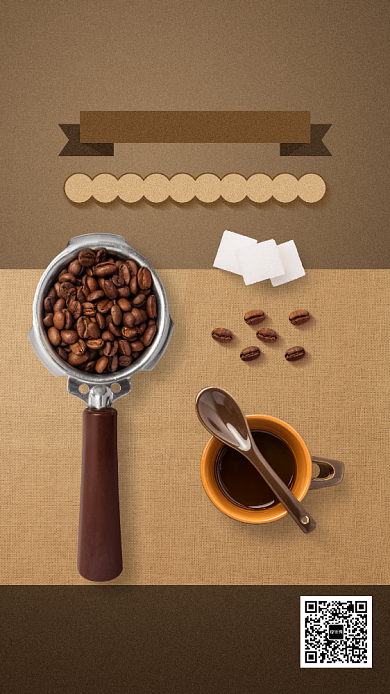 咖啡新品推荐海报背景