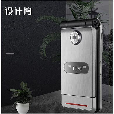 数码家居风格空气净化器淘宝直通车图片背景