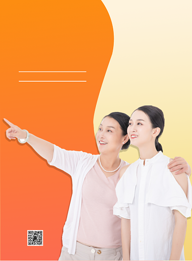 摄影图秋季悠享自由行印刷海报背景