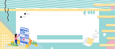 世界互联网会议公众号首图背景