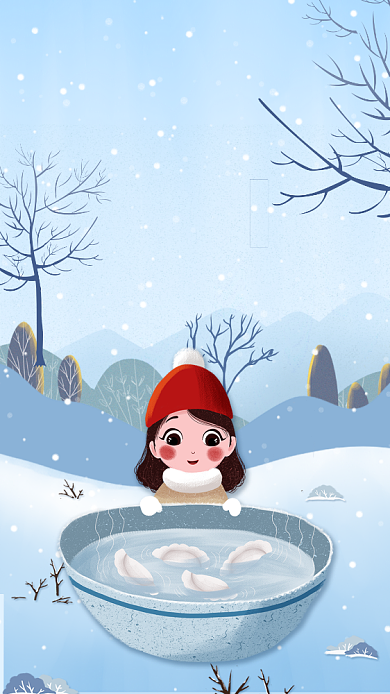 中国传统节气冬至宣传海报背景