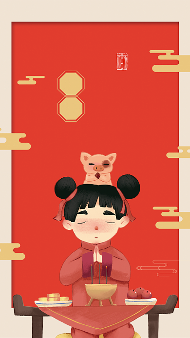 红色插画风格小年到手机海报背景
