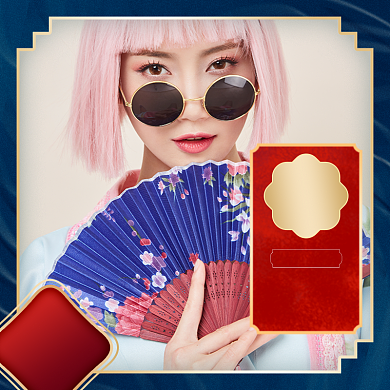 蓝色红色年货节促销檀木扇子直通车背景