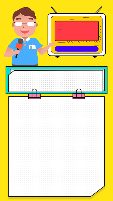 简约大气春运资讯海报背景