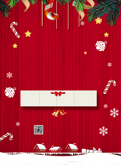 红色圣诞节日活动商场营销印刷海报背景