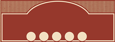 双十一返场淘宝banner背景