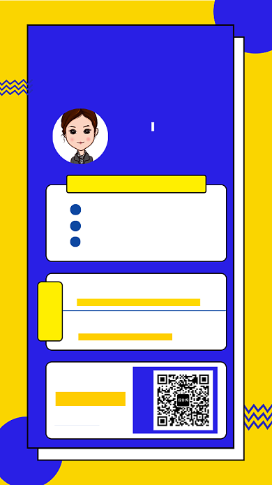 excel职场精进培训班课程海报背景