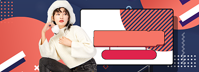 双11返场海报banner背景