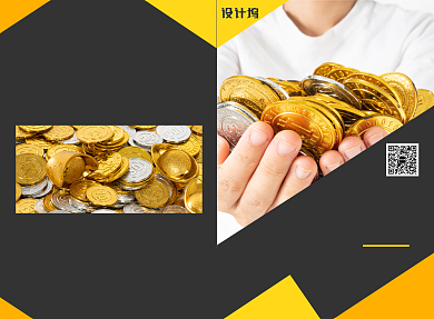 金融理财宣传广告印刷二折页背景