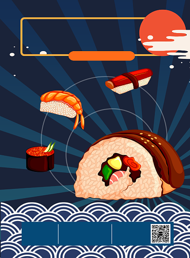 寿司自助外卖特惠新品促销印刷海报背景