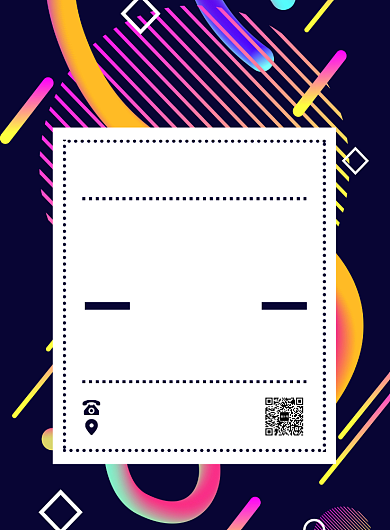 时尚流行渐变双十一促销宣传海报背景