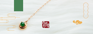 玉石翡翠淘宝电商banner图背景