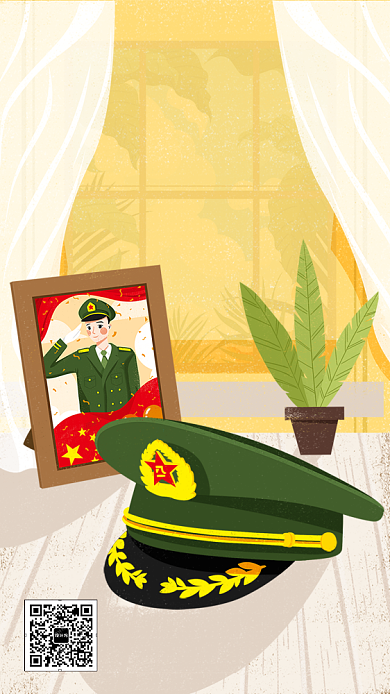 八一建军节插画风创意手机海报背景