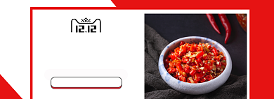 无辣不欢淘宝banner背景