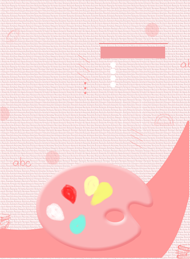 卡通美术培训班印刷海报背景