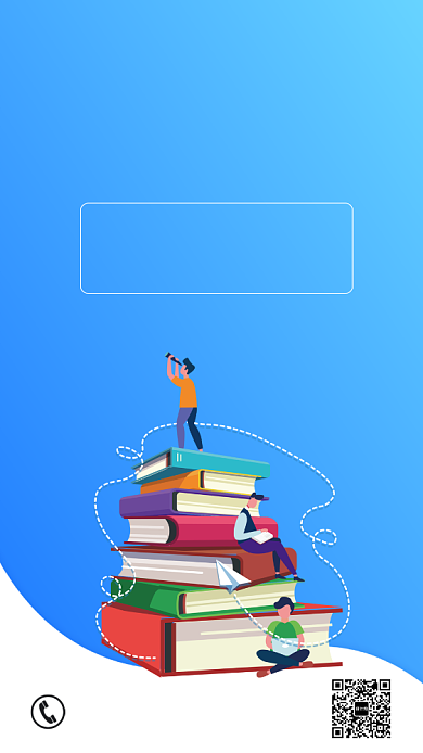 创意手绘蓝色卡通暑期辅导班招生手机海报背景