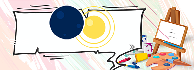 小小绘画家淘宝banner背景