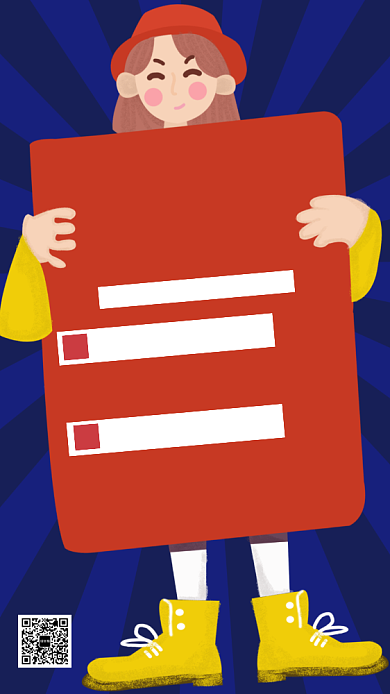 创意插画春运安全贴士手机海报背景