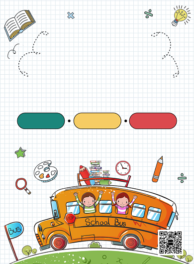 少儿全托班招生创意插画印刷海报背景