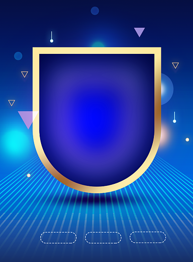 蓝色秋天特惠印刷海报背景