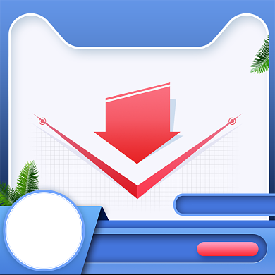 蓝色白色通用图表型双十一返场直通车背景