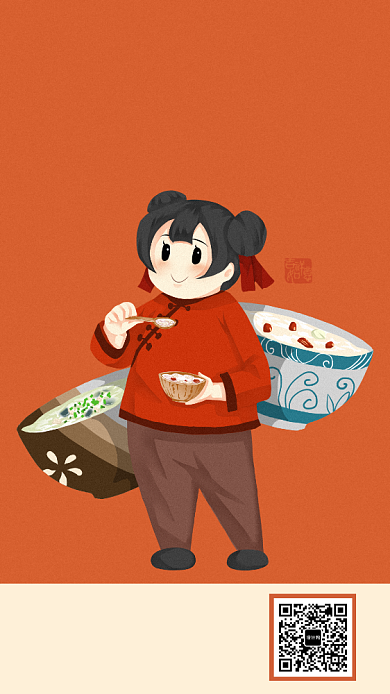 简约卡通风大气腊八节日海报背景