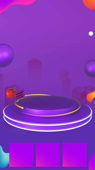 双十一战报喜报宣传海报背景