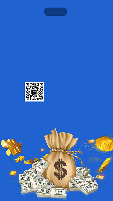 金融理财扁平化手机海报背景