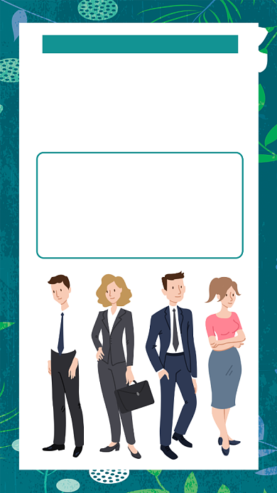 绿色扁平风销售员招聘手机海报背景