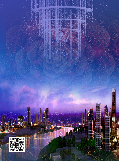 领秀城市房地产创意印刷海报背景