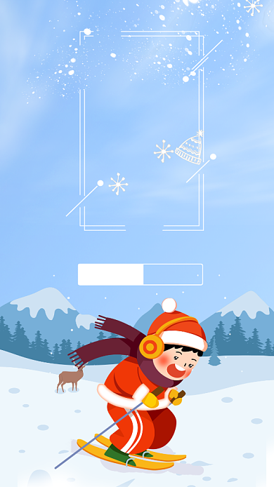 蓝色简约冰雪王国滑雪宣传手机海报背景