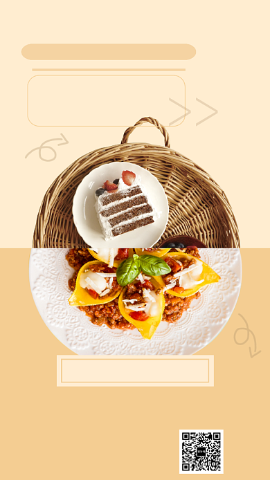 假日美食下午茶手机海报背景