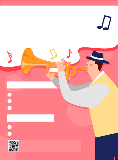 卡通扁平化时尚长号拉管乐培训海报背景