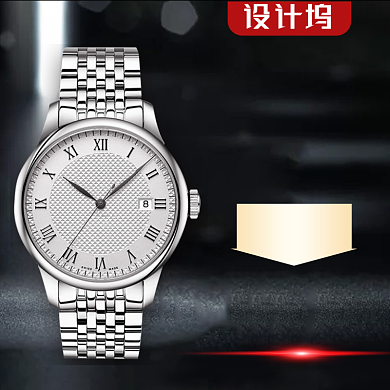 深色高端男士女士腕表主图背景