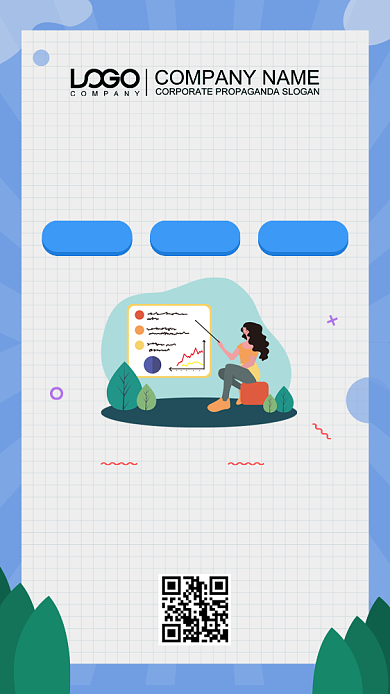 课外补习班创意大气宣传海报背景