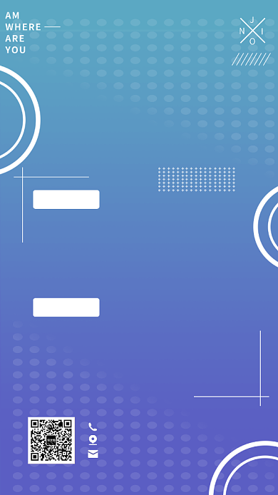 电商设计师招聘手机海报背景