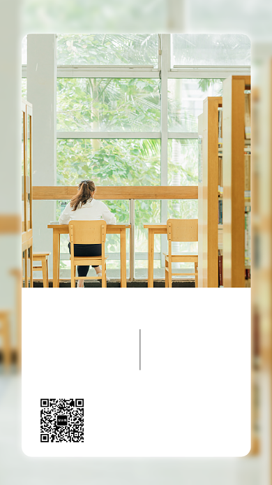 日签月签每日一句手机海报背景