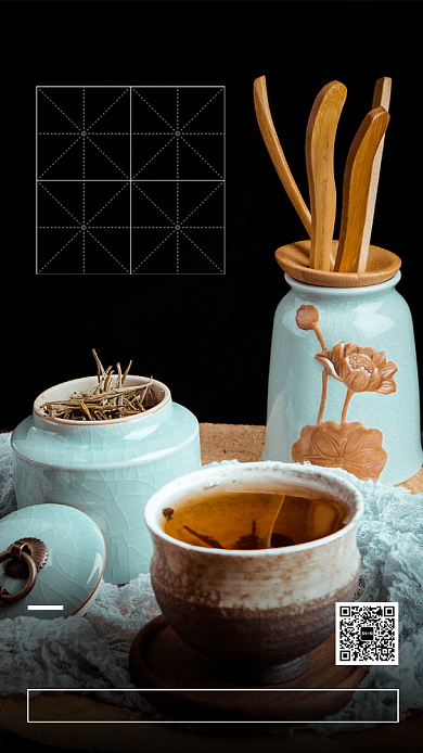 茶叶促销手机海报背景