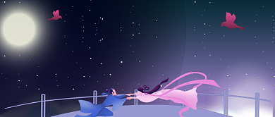 七夕鹊桥首图背景