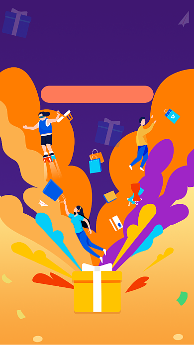 双十一返场宣传海报背景