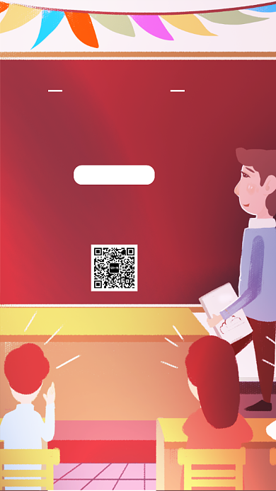 全国中小学安全教育海报背景