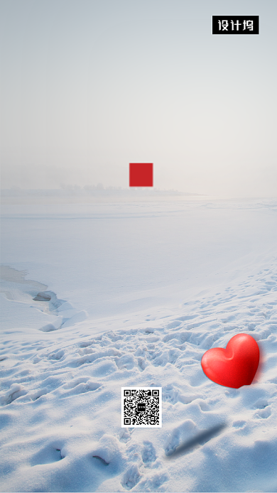 清新简约感恩节手机海报模板背景